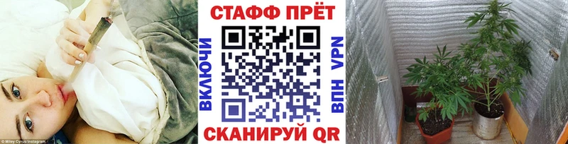 Наркошоп купить АМФЕТАМИН МДМА Канабис Alpha PVP Мефедрон Старая Купавна
