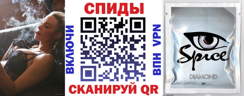 БУТИРАТ BDO  Купить закладки  Старая Купавна 