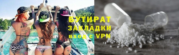 кокаин Каменск-Шахтинский