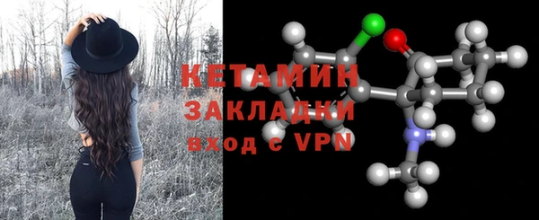 mdpv Зеленодольск