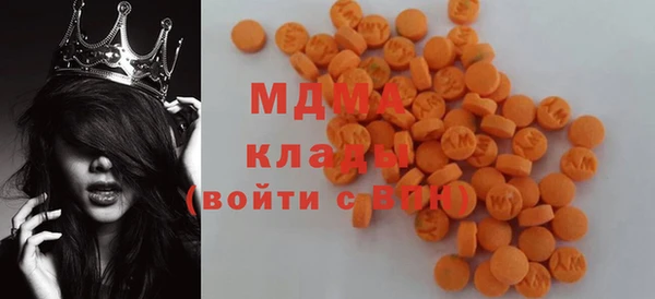 героин Зерноград