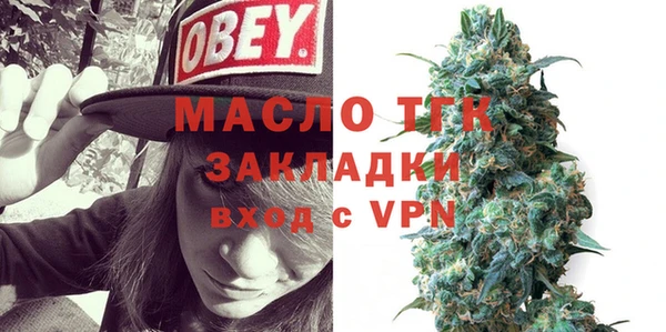 герыч Инта