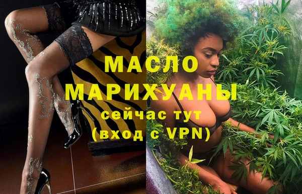 прущие грибы Иннополис