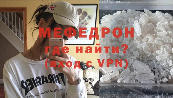 героин Зерноград