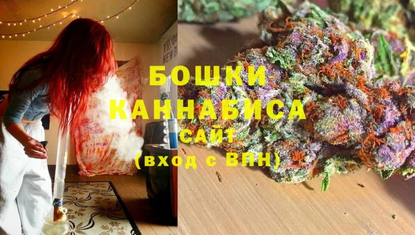 дистиллят марихуана Каменногорск
