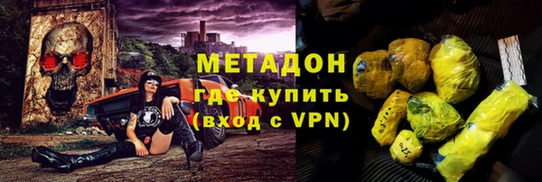 герыч Инта