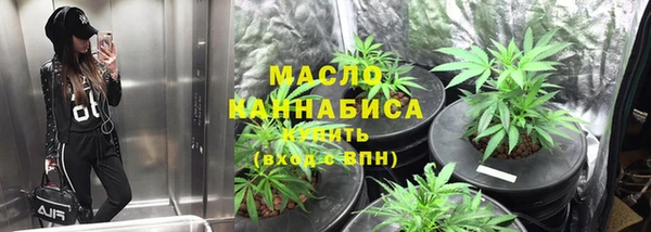 герыч Инта