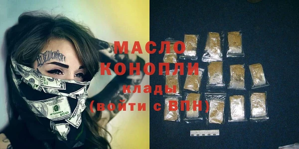 герыч Инта