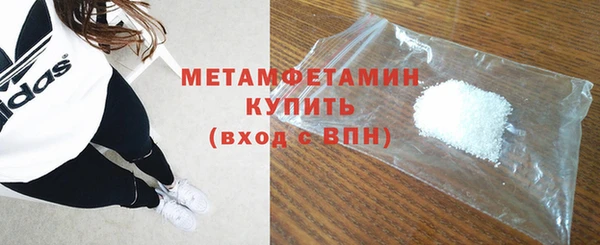 кокаин Каменск-Шахтинский