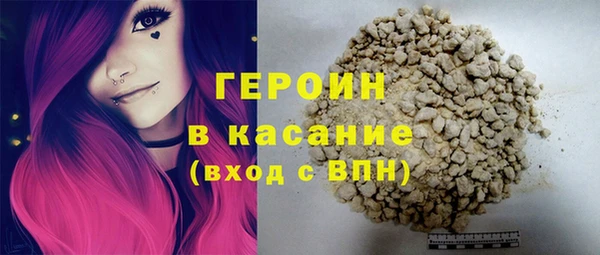 прущие грибы Инсар